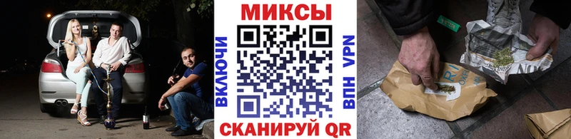Купить  Смоленск  БУТИРАТ бутандиол 