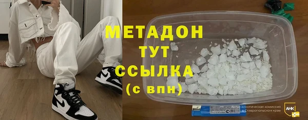 прущая мука Арсеньев