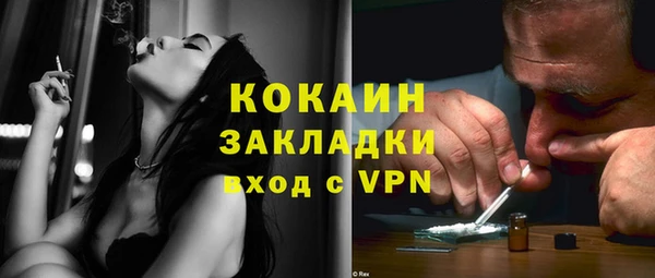 круглые Аркадак