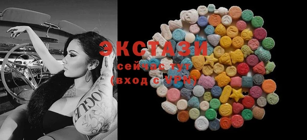 круглые Аркадак